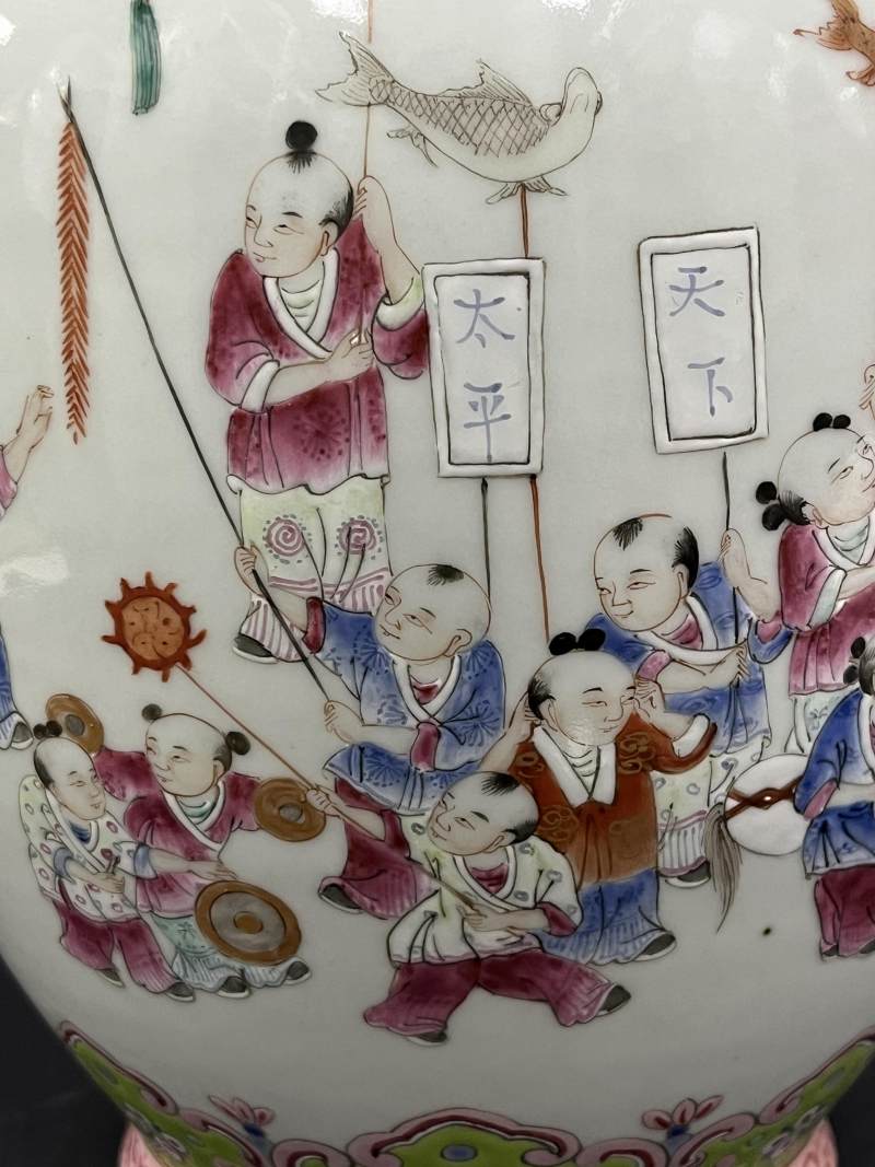 清道光 粉彩百子婴戏图瓶 - 图13