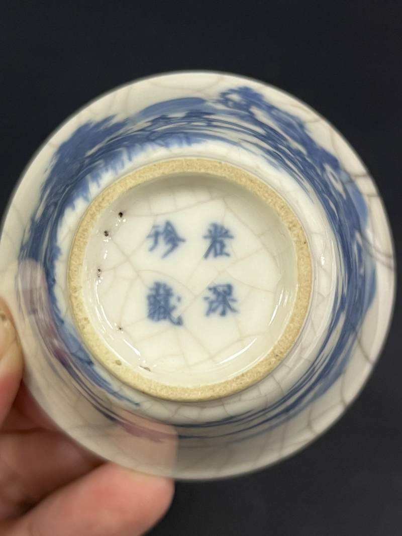 清雍正 浆胎青花山水人物纹马蹄杯 - 图6