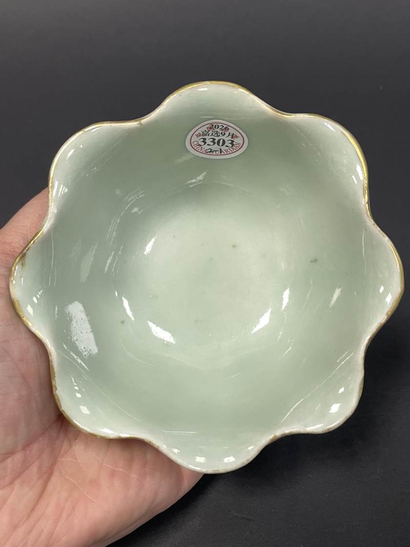 清光绪 青釉粉彩折枝花卉纹花口杯一对 - 图8