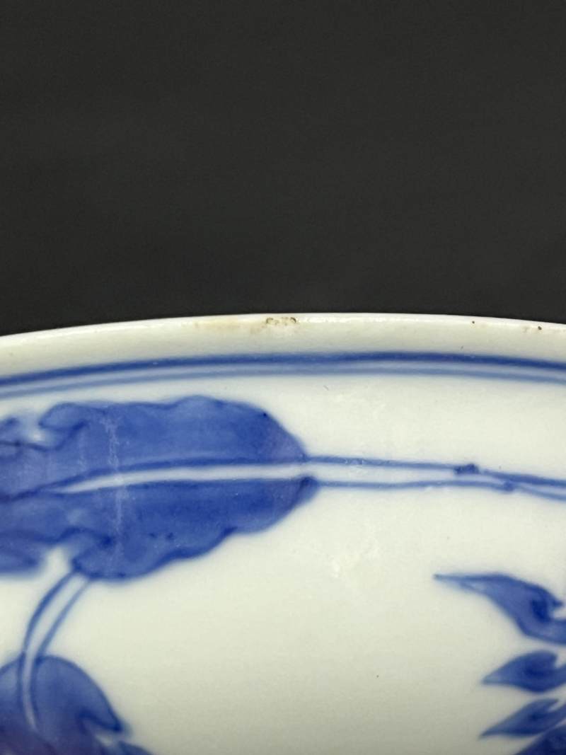 清雍正 青花缠枝莲纹小碗 - 图10