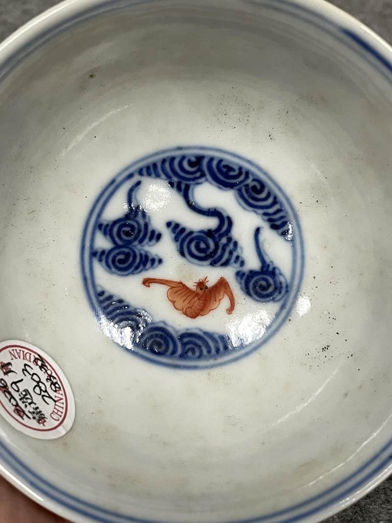 清光绪 青花矾红洪福齐天图杯、碗、盖碗、盘、匙八十三只 - 图47