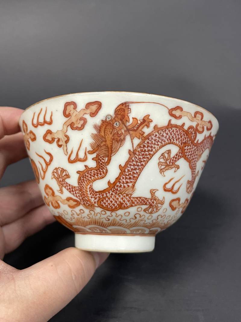 清光绪 矾红云龙纹茶碗四只 - 图25