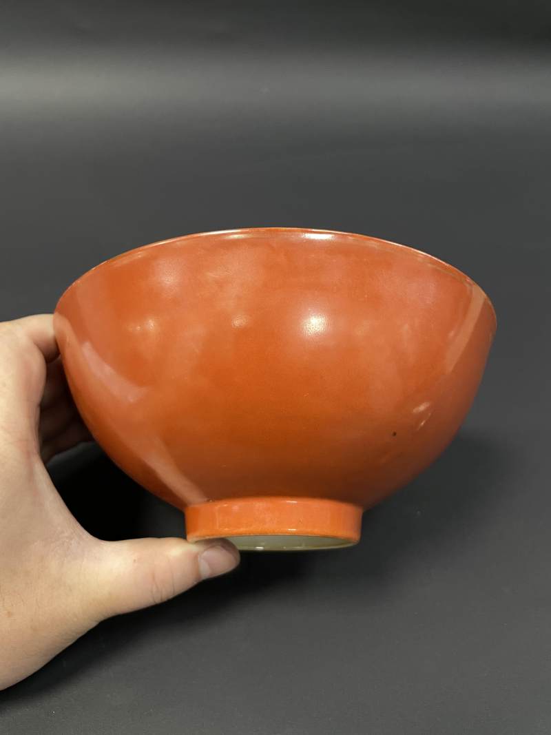 清光绪 珊瑚红釉碗 - 图2