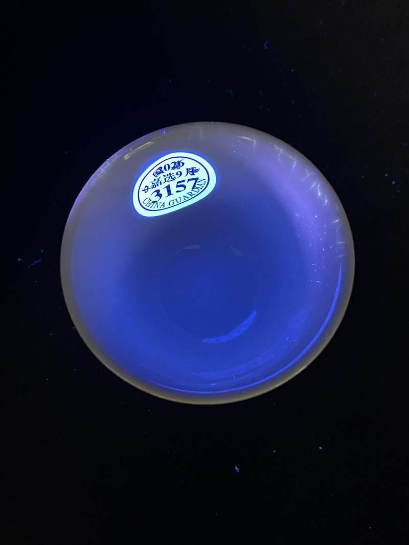 清同治 斗彩洞石水仙纹杯 - 图10