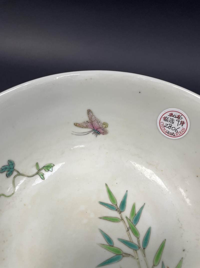 清光绪 粉彩过枝癞瓜纹大碗一对 - 图23
