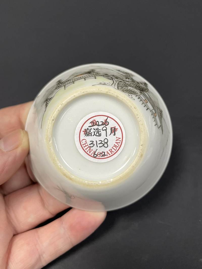 清乾隆 粉彩山水纹马蹄套杯六只 - 图27