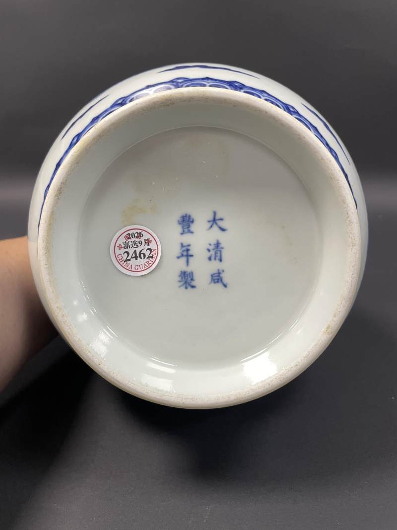 清咸丰 青花竹石芭蕉图玉壶春瓶 - 图7