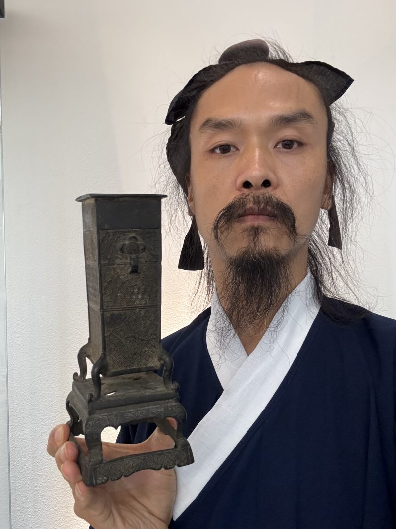 明 四方花卉纹双耳连座香筒 - 图10