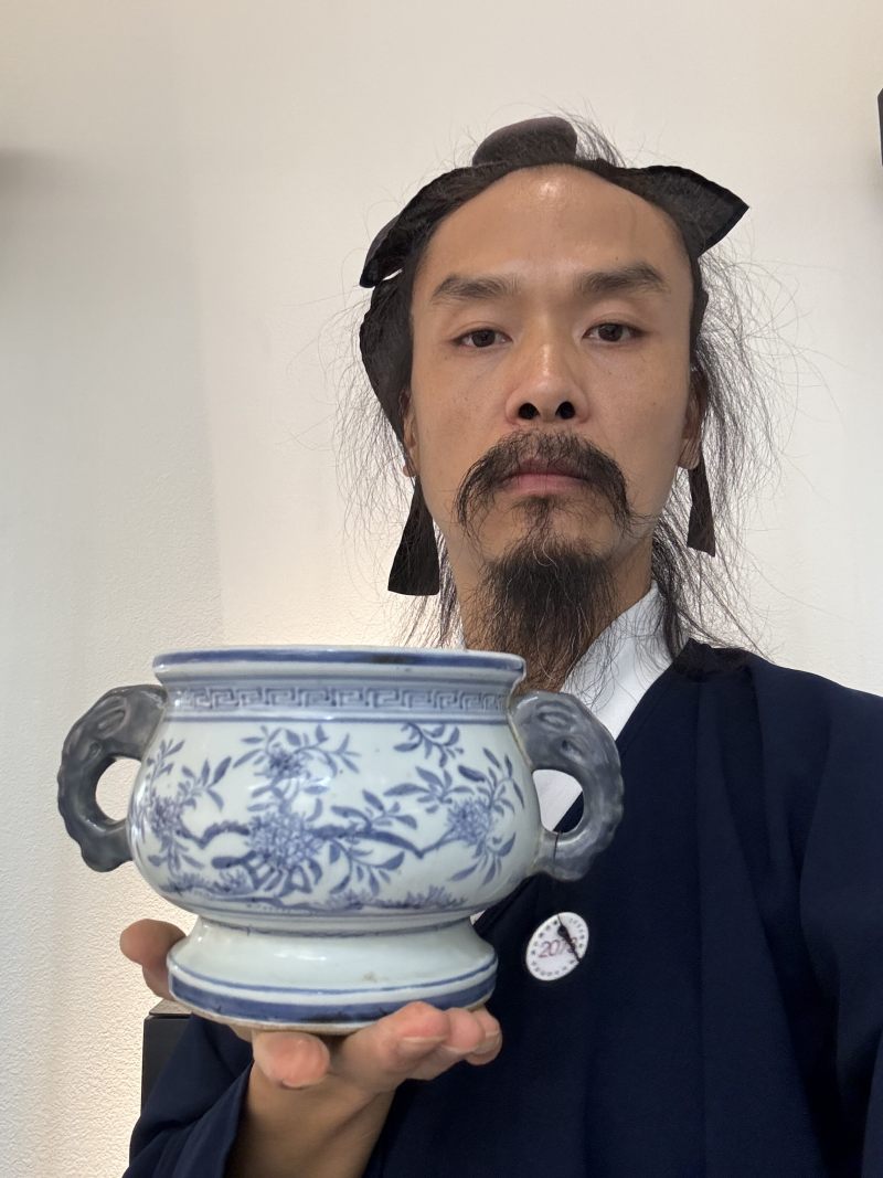 明空白期 青花花卉纹簋式炉 - 图18