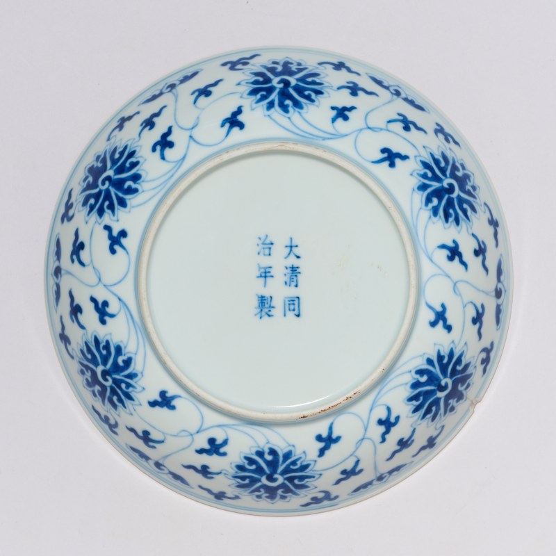 清同治 青花缠枝莲纹盘 - 图2