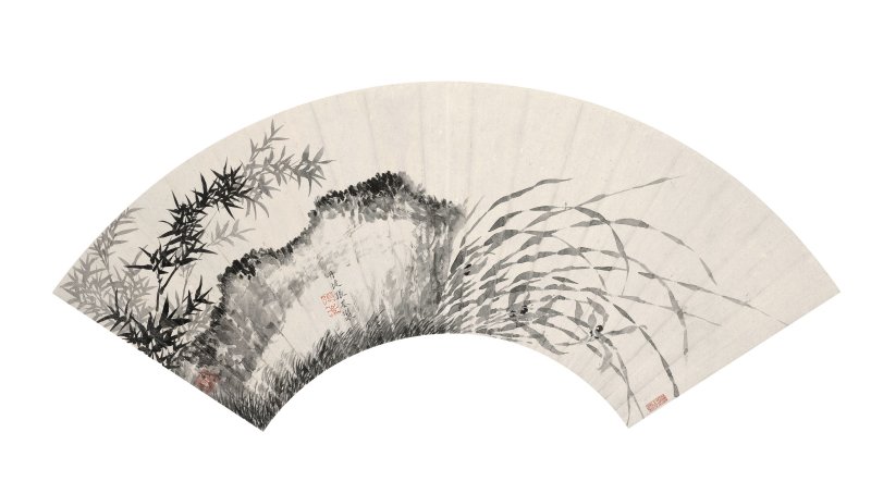 張崟　竹蘭倚石　水墨紙本　扇面鏡心 | ZHANG YIN (1761-1829) - 图3
