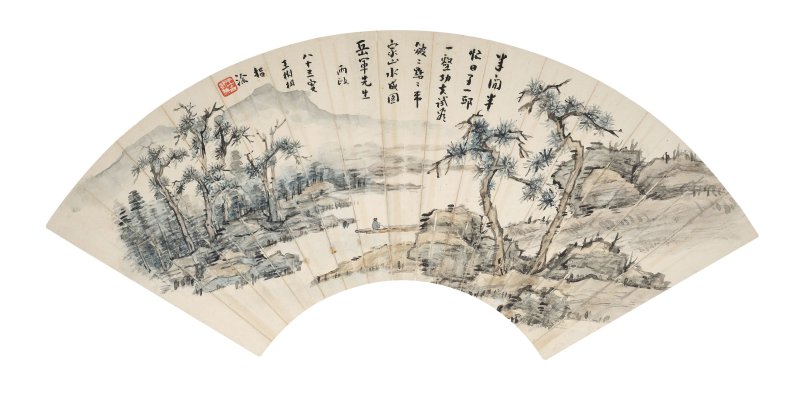 王樹枏　閒看雲山　設色紙本　扇面 鏡心二幀 | WANG SHUNAN (1852-1936); WU KAISHENG (1878-1949) - 图4