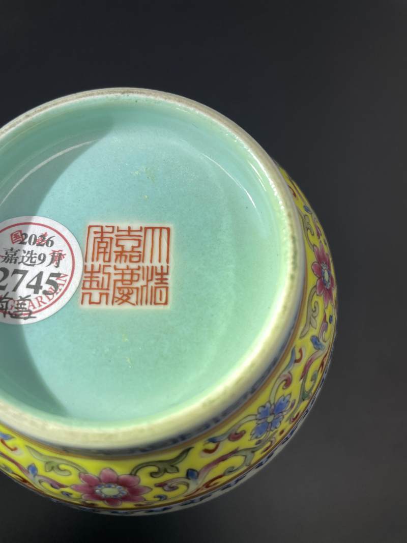 民国 粉彩婴戏图桃钮盖罐 - 图15