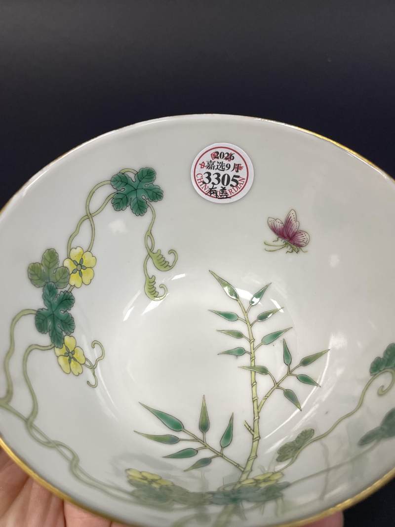 清光绪 粉彩过枝癞瓜纹盖碗 - 图9