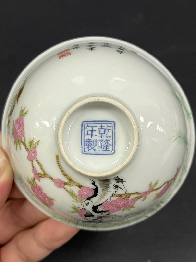 民国 粉彩杏林春燕诗文茶圆一对 - 图7