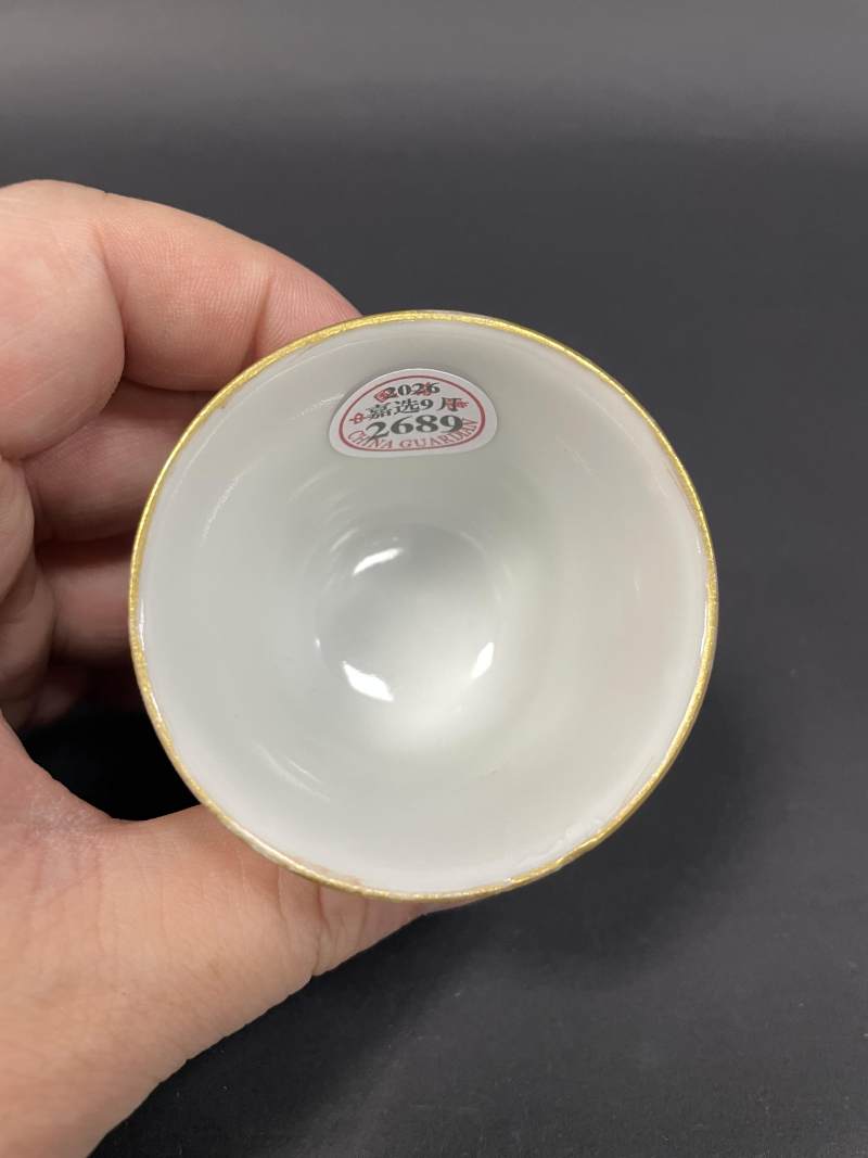 清同治 粉彩一路连科图杯 - 图8