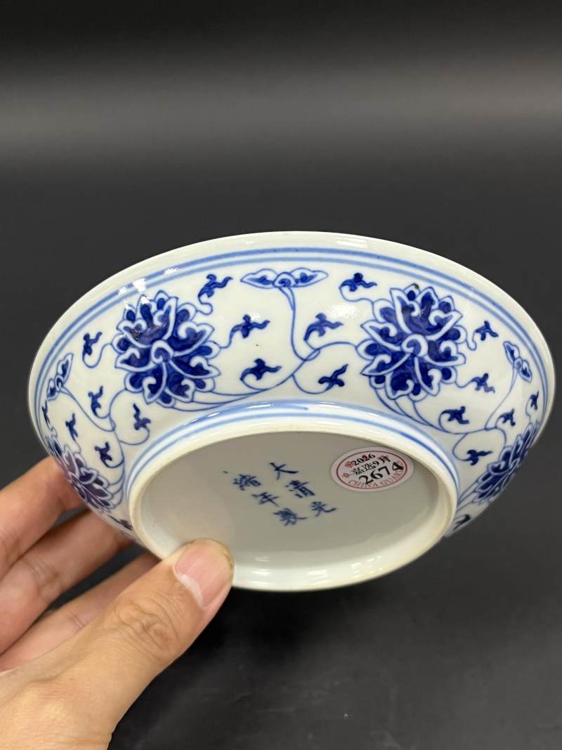 清光绪 青花缠枝莲纹盘 - 图3