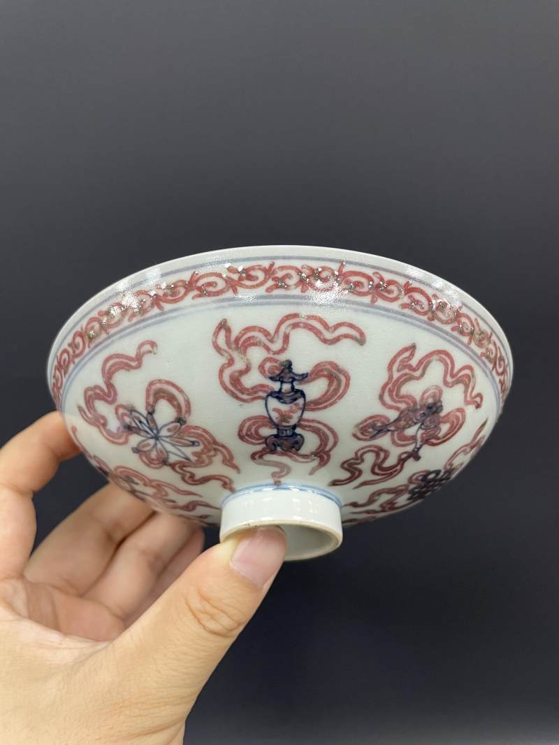 清晚期 青花釉里红内五福捧寿纹外八宝纹碗一对 - 图13