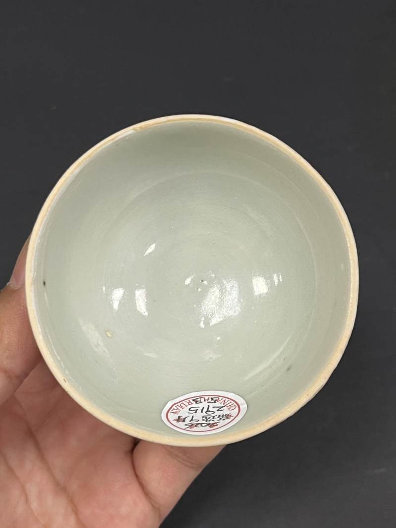 清 德化窑杯五只 - 图19