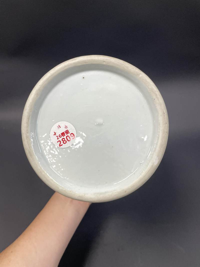 清乾隆 青花云蝠八宝纹花耳瓶 - 图10