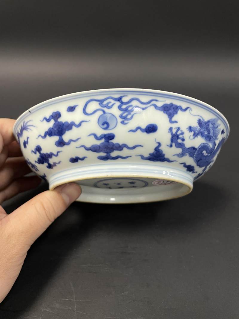 清雍正 青花云龙纹盘 - 图7