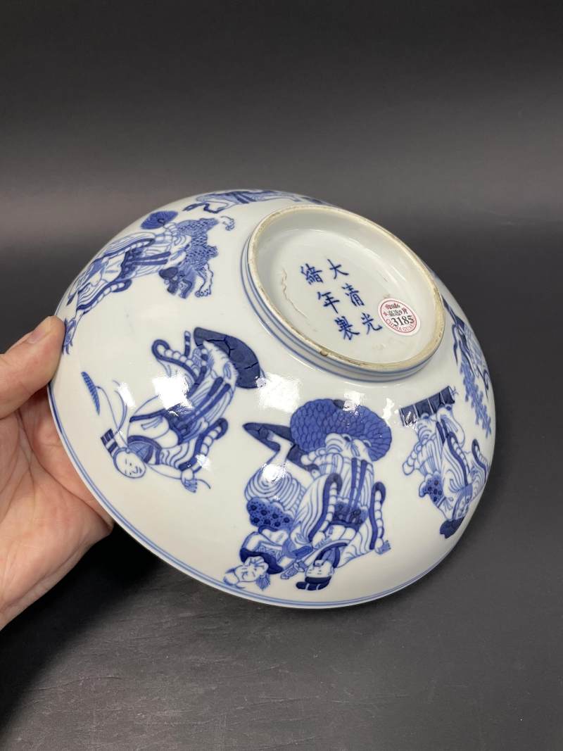 清光绪 青花八仙庆寿图大碗 - 图13