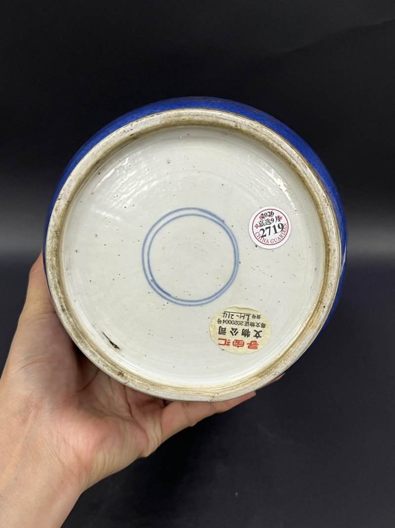清康熙 洒蓝釉描金喜鹊登梅图棒槌瓶 - 图8