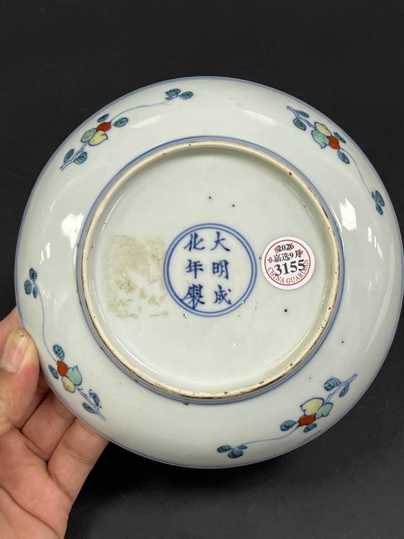 清康熙 斗彩生姜花纹盘 - 图7