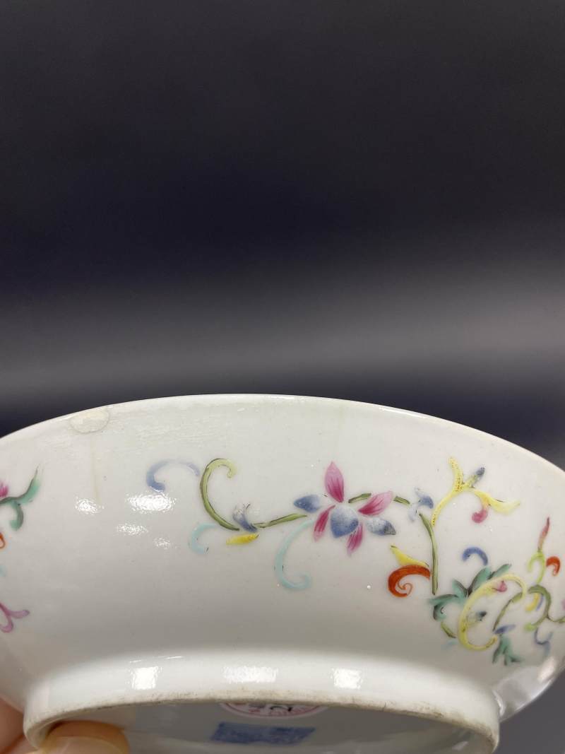 清道光 粉彩缠枝莲八宝纹盘 - 图12