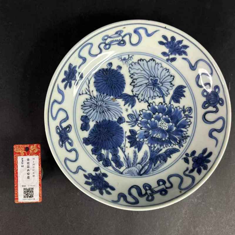 明 青花花卉纹盘 - 图31