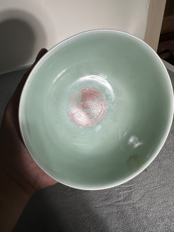 清光绪 豆青矾红团凤纹碗 - 图11