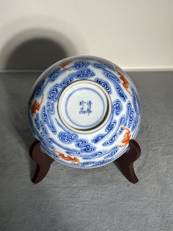 清光绪 “清华珍品”洪福齐天纹卧足碗 - 图1