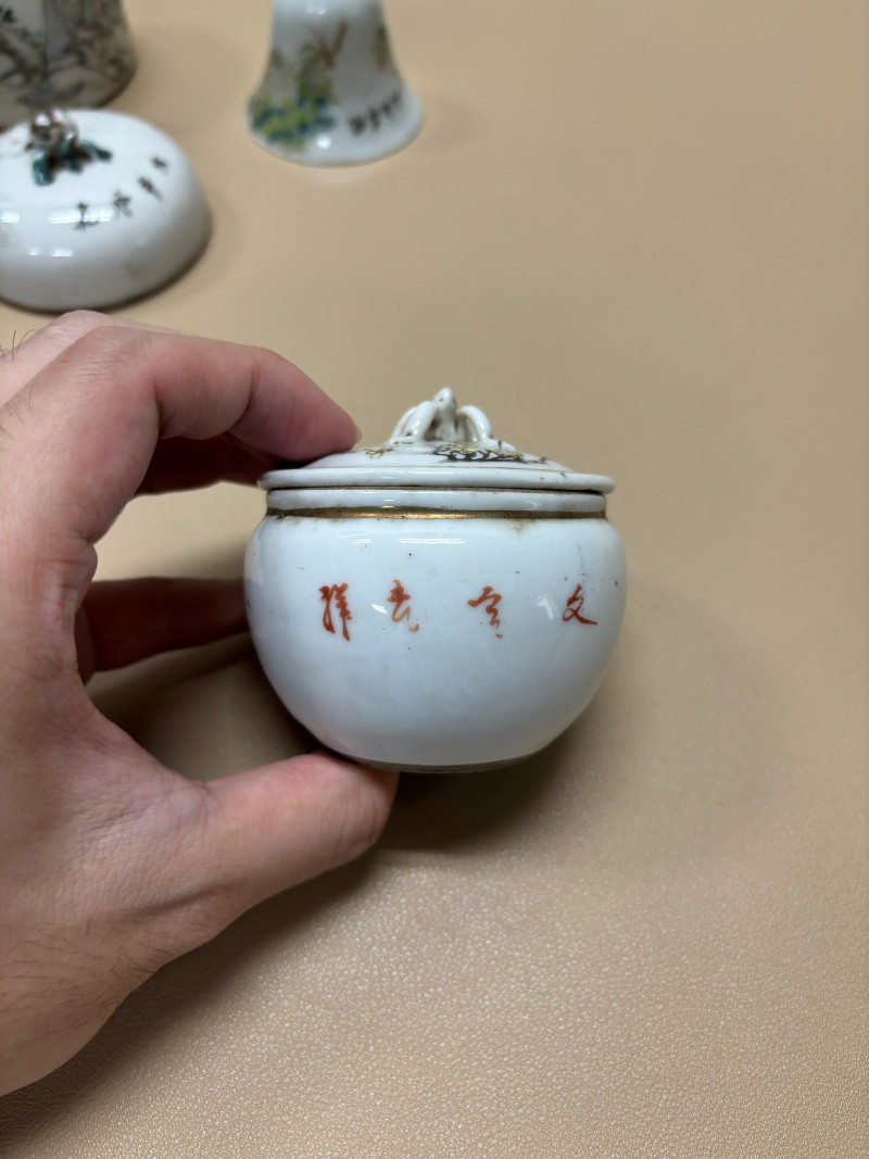 民国 浅绛彩瓷器一组五件 - 图24