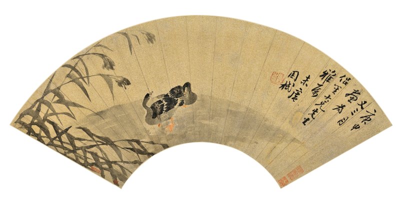 周栻　蘆雁圖　設色灑金箋　扇面鏡心　一八六〇年作 | ZHOU SHI (1783-1861)