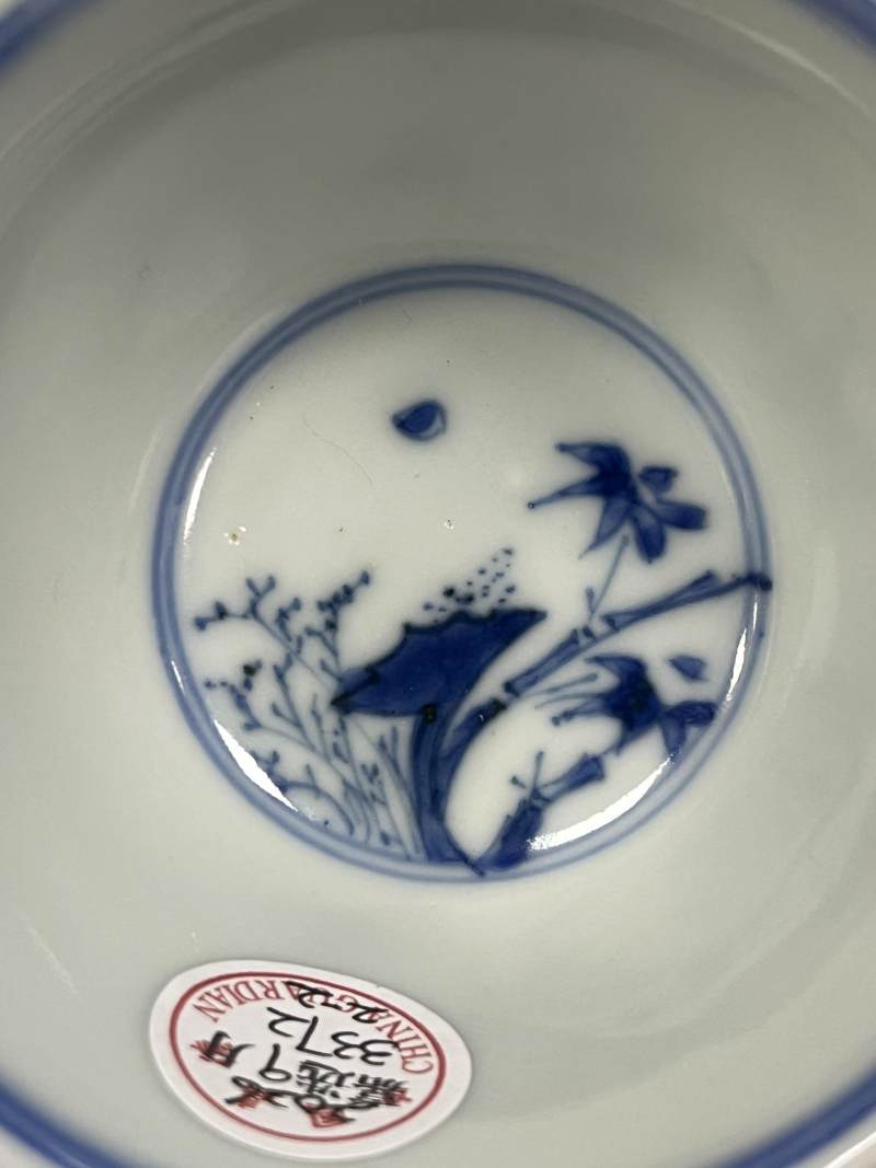 清康熙 青花岁寒三友图杯一对 - 图12