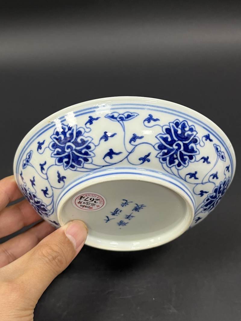 清光绪 青花缠枝莲纹盘 - 图4