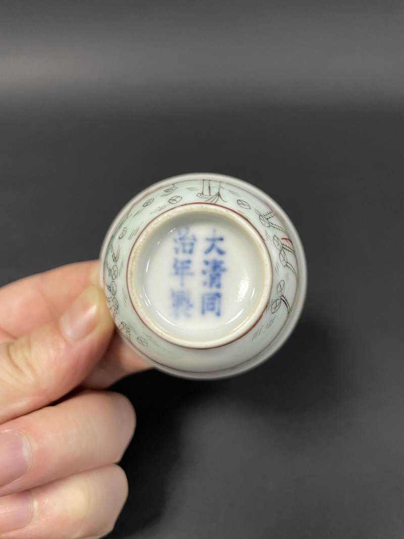 清同治 粉彩一路连科图杯 - 图9