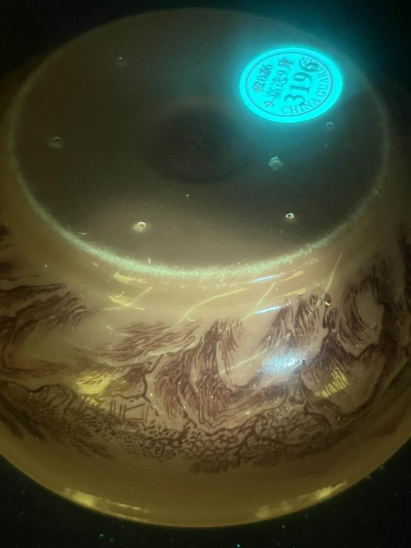 清乾隆 米黄地矾红山水纹仿扎古扎雅木碗 - 图12