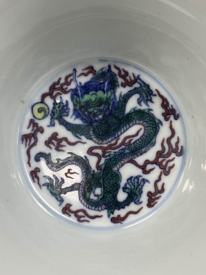 清雍正 斗彩云龙纹马蹄碗一对 - 图19