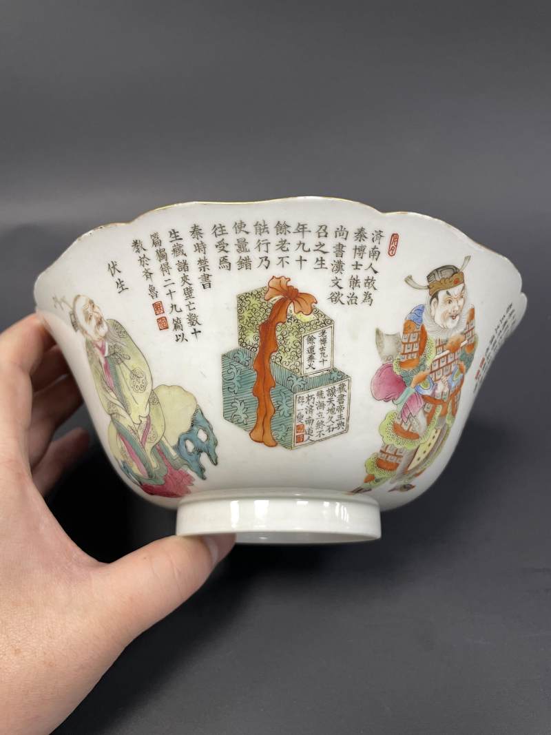 清道光 粉彩无双谱人物诗文花口碗 - 图9