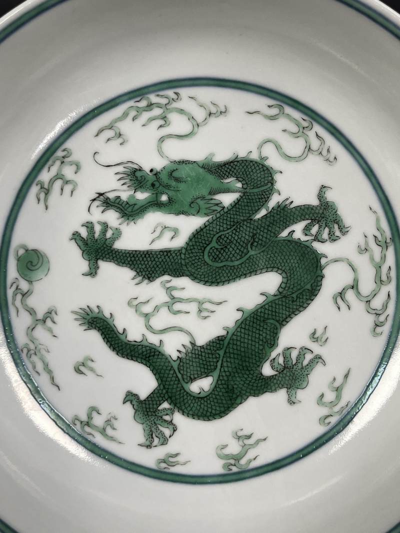 清道光 绿彩云龙纹盘 - 图3