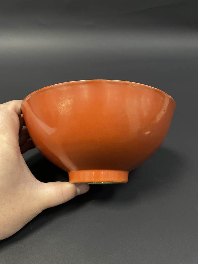 清光绪 珊瑚红釉碗 - 图4