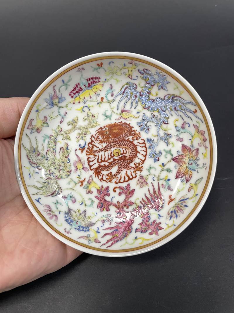 清光绪 粉彩穿花夔凤团龙纹小盘一对 - 图11