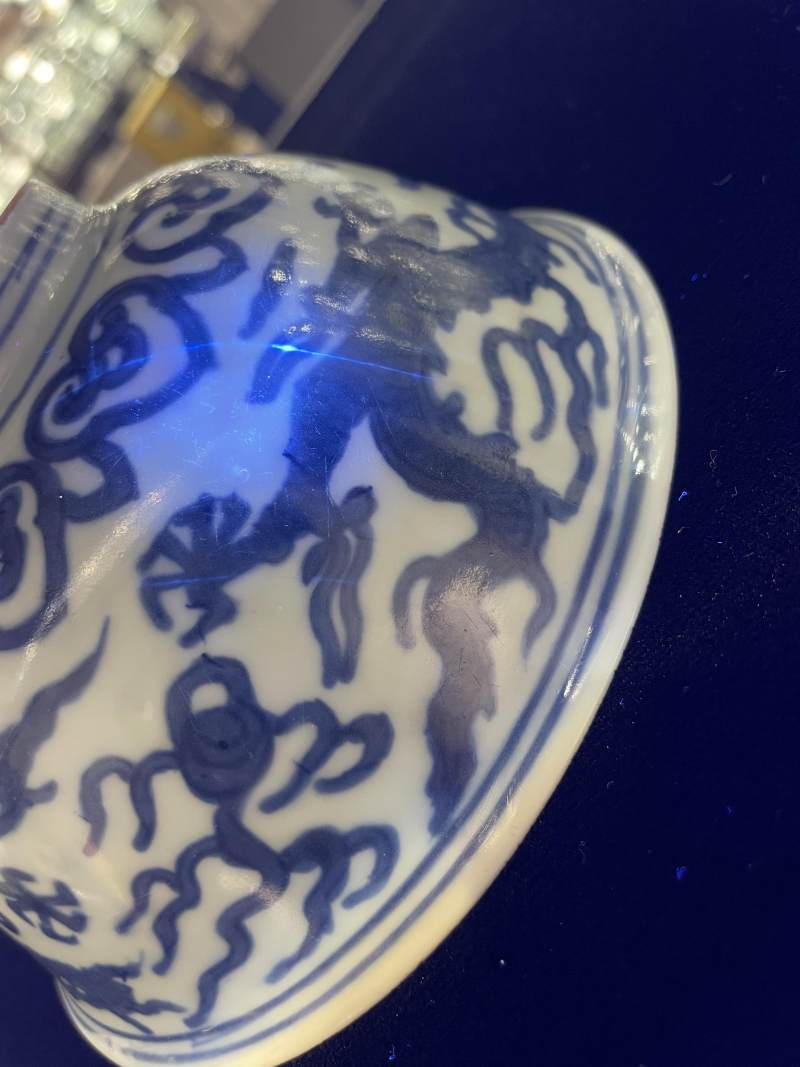 明万历 青花云龙纹碗 - 图18