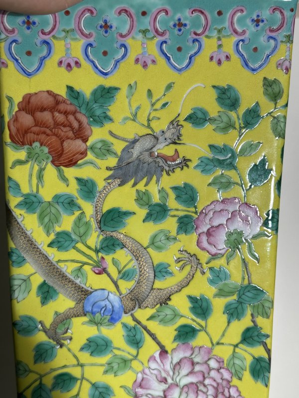 清晚期 黄地粉彩游龙花卉四方箭筒 - 图6