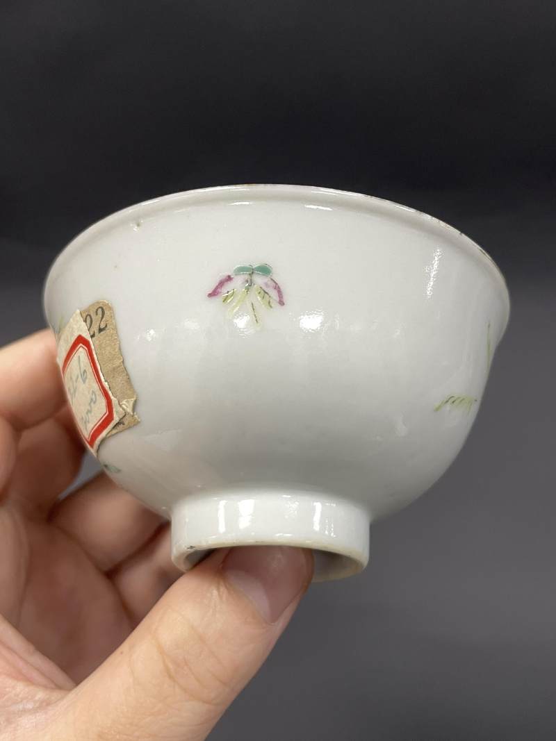 清光绪 粉彩过枝癞瓜纹杯 - 图8