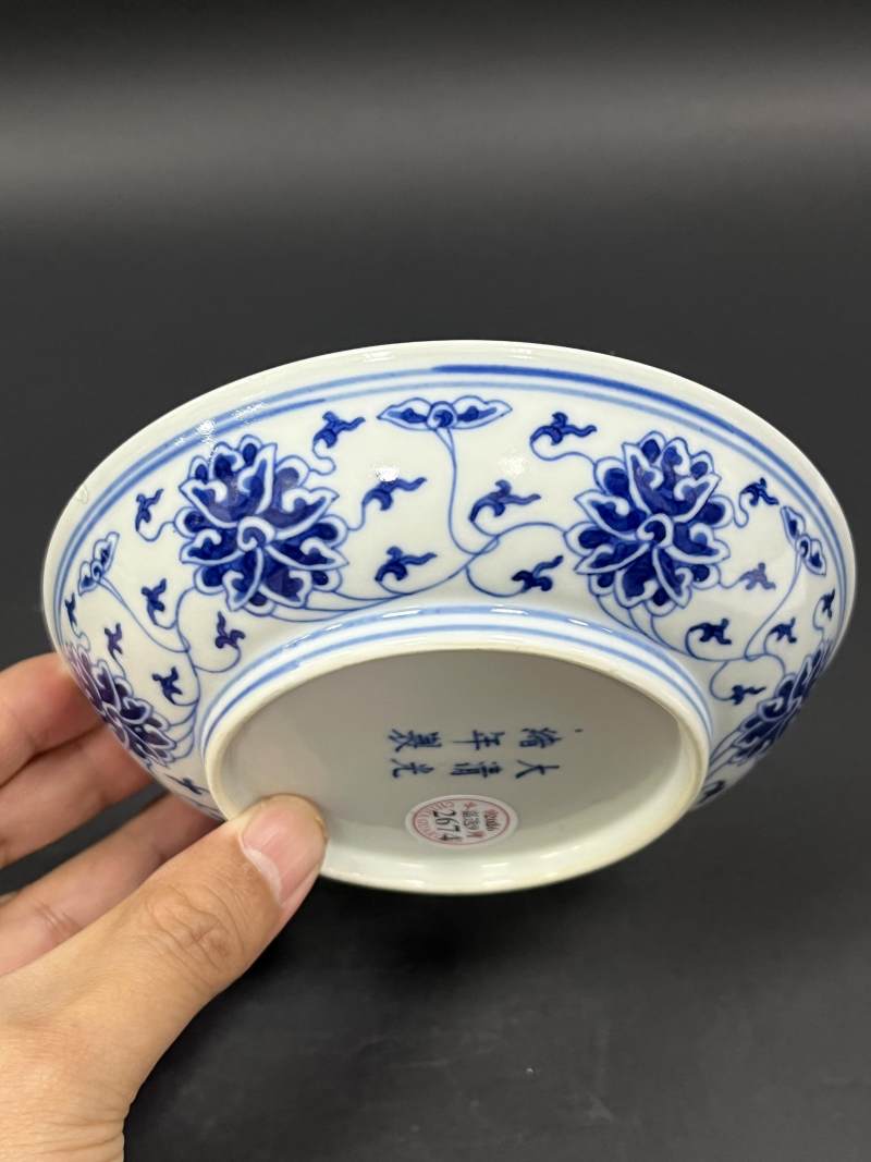 清光绪 青花缠枝莲纹盘 - 图5