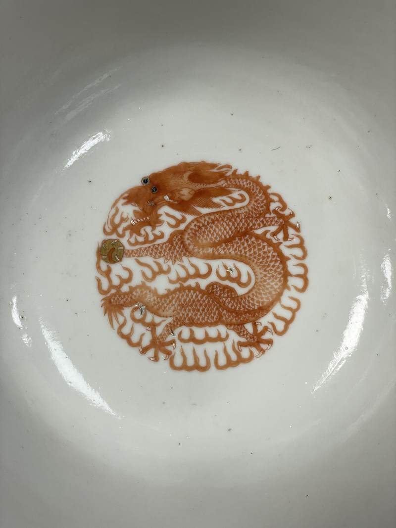 清同治 粉彩云龙纹大碗一对 - 图7