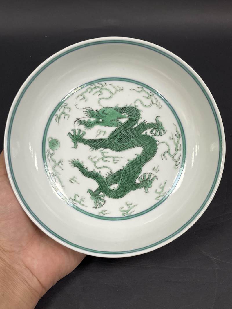 清道光 绿彩云龙纹盘 - 图2