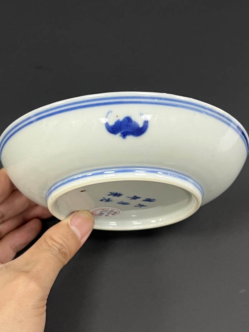 清光绪 青花云龙纹盘 - 图5